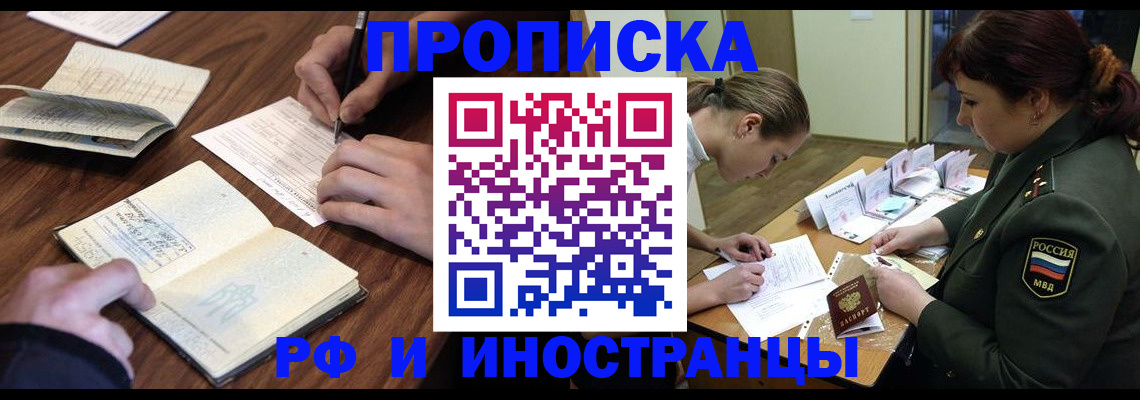 форма 3 в Лесосибирске